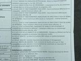 a picture of a sheet of paper with information on it