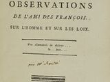 an old book with a black and white image of the title of a poem