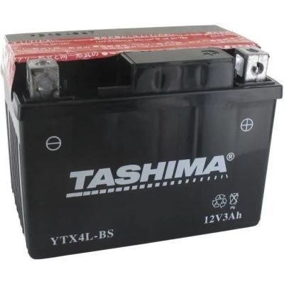 une batterie de moto noire sur fond blanc