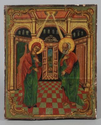 un tableau représentant deux hommes debout devant une porte