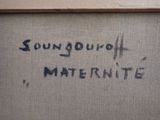 Photo 6/6 du lot