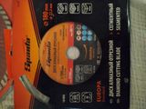 a picture of a disc that is in a package