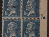 Les quatre timbres représentent un homme.