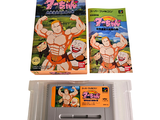 Photo 8/12 du lot