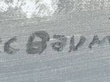 a close up of a metal box with writing on it