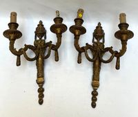 Paire d'appliques de style Louis XVI en bronze doré et cisel…