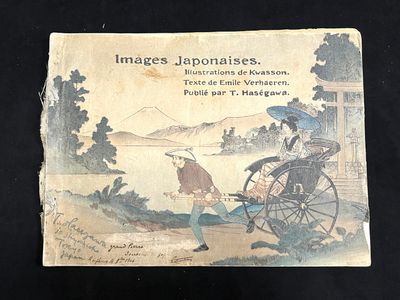 an old book with a picture of a man and a woman in a carriage