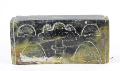 an image of a soap bar with a design on it