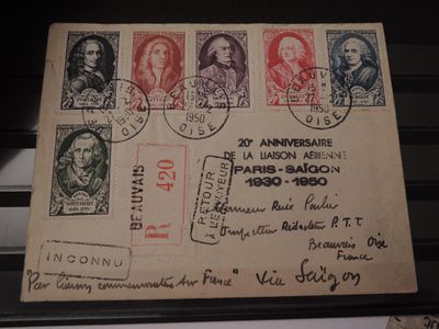 FRANCE - PLI AERIEN - R - 20e ANNIVERSAIRE PARIS SAIGO…