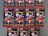 Le jeu de cartes à collectionner Pokémon comporte de nombreuses cartes.