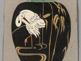 une image représentant un vase orné d'un oiseau