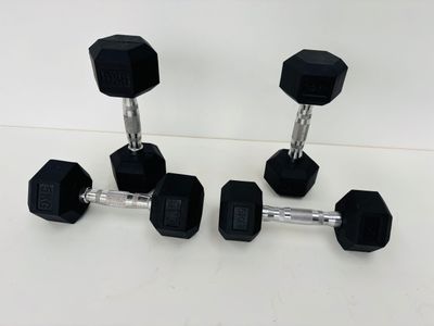 (x4) Haltère de musculation 5KG - Photo 1