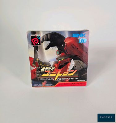 La boîte du jeu de cartes comporte l'image d'un homme en costume rouge.