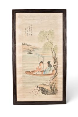 an image of a painting of two people in a boat on the water