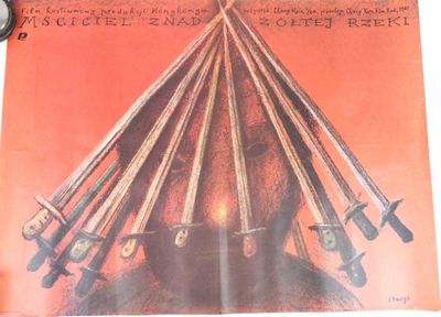 a magazine with a picture of a man with six swords on it