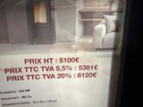 Photo 2/2 du lot