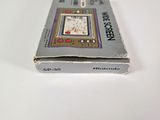 a box with a game on it sitting on a table