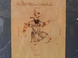 a drawing of a man sitting on a toilet in a bathroom