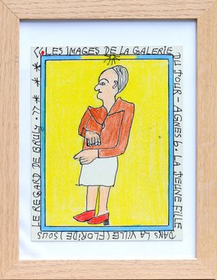 Frédéric BRULY BOUABRE (1923-2014).