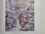 a picture of a picture of a street scene in a book