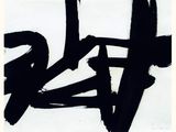Photo 1/1 du lot