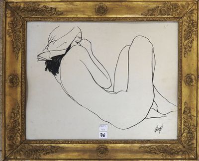 une image d'un dessin de femme nue dans un cadre doré