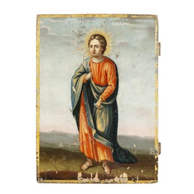 une image représentant un tableau où l'on voit Jésus debout dans un champ