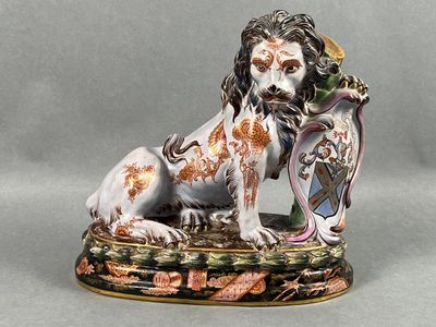 Emile GALLE (Lorraine), période Raon-l'Etape. Lion héraldiqu… - Photo 1