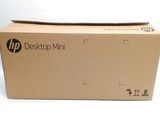 the box is empty and ready to be opened on the white surface