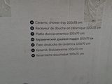 Photo 2/2 du lot