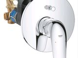 an image of a close up of a faucet on a white background
