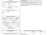 a document with a barcode and a bar code on it