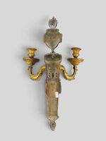 Paire d'appliques murales en métal doré de style Louis XVI à… (photo 6)
