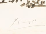 a drawing of a bird sitting on a tree branch