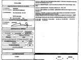 a black and white image of a document with a barcode on it