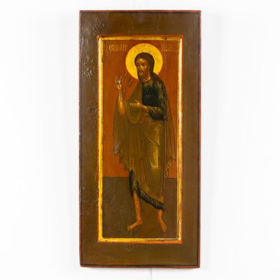 une peinture ancienne représentant une femme tenant un bébé dans ses bras