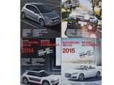 Publicité dans un magazine pour la nouvelle Honda CR-V et la Honda CR-V 2013