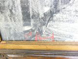 a picture of a painting on the wall of a room