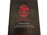 a black book with a red and black logo on it