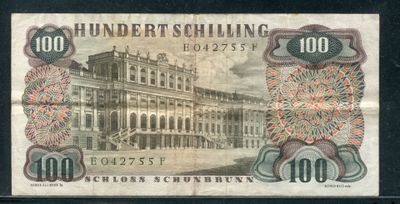 le recto d'un billet de banque sur lequel figure l'image d'un bâtiment