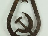 a picture of a hammer and sickle on a white background