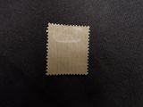 a close up of a piece of paper with a stamp on it
