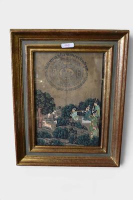 tableau encadré représentant un homme et une femme dans un paysage
