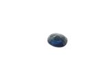 a close up of a blue sapphire stone on a white background