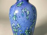 Photo 7/9 du lot
