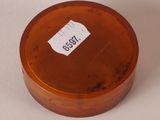 a plastic container with a label on it