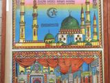 an image of a picture of a picture of a mosque