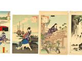 Quatre tableaux représentant des femmes asiatiques en costume traditionnel sont exposés sur un fond blanc.