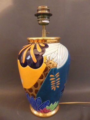 an image of a lamp with a giraffe design on it
