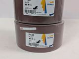 two rolls of brown duct tape sitting on top of each other